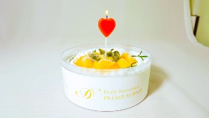 데일리로맨틱 주문제작 여친 생일 선물 맞춤 수제 케이크